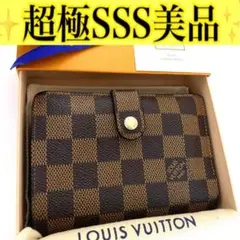 Item thumbnail for item 60dc8298-d2c4-439b-91e0-3e6e6870c7df