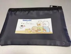 (ノベルティ) すみっこぐらしポーチ