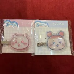 ちいかわ ぷっくりったいヘアクリップ