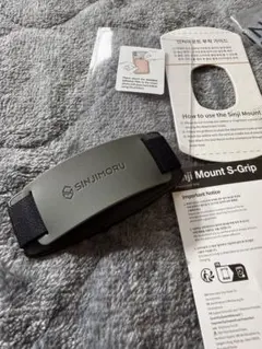 Sinjimoru スマートフォンスタンドグリップのサムネイル