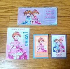 ラブライブ μ's Aqours 高坂穂乃果 高海千歌 カード セット