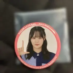 菅井友香 缶バッジ 櫻坂46 欅坂46 - メルカリ