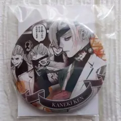 東京喰種:re HEROES コレクション缶バッジ 金木研 東京喰種 - メルカリ