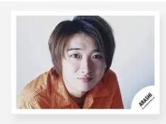 ミニあらし(ミニフォト) 大野智① 『嵐 FIRST CONCERT 2000』 - メルカリ
