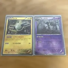 ポケモンカード コイル オーロットのサムネイル