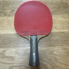 Item thumbnail for item a85cd3af-48b1-4336-b06b-5db4a6e0221a