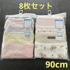 新品 ノースリーブ/キャミソールロンパース まとめ売り 90cm