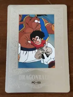当時物　ドラゴンボールZヒーローコレクション No.1 孫悟空 孫悟飯 アマダ 当時物 ドラゴンボールZヒーローコレクション No.1 孫悟空 孫悟飯