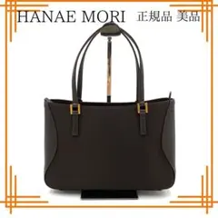 美品✨　ハナエモリ　ハンドバッグ　正規品　ゴールド金具　ナイロン　レザー　本革