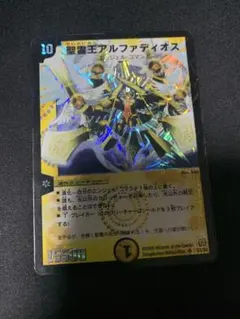 デュエマ cs優勝 トリーヴァアルファディオス デッキ - メルカリ