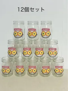 2026年最新】スミノフジャーグラスの人気アイテム - メルカリ