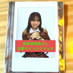 Item thumbnail for item ab1cec32-2ac9-44f9-adcc-f0ca8372f10e