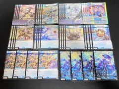デュエマ 引退品 まとめ売り デッキ2つ ppp 青単サイバー デュエマ 引退品 まとめ売り デッキ2つ ppp 青単サイバー - メルカリ