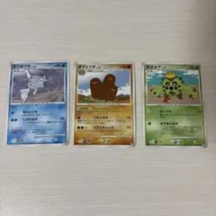 Sumiyoshi Kizuki テッポウオ ダグトリオ サボネア ポケカ