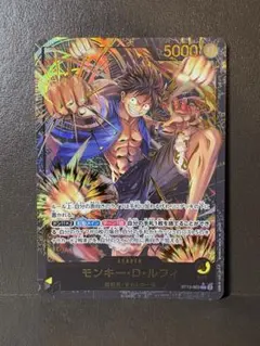 ルフィ L-P ST13-001 プレミアムカードコレクション リーダー | Mercari