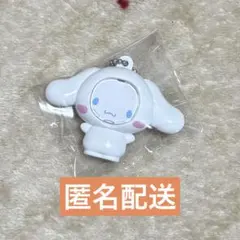 サンリオキャラクターズ シナモロール フォトフレームマスコット