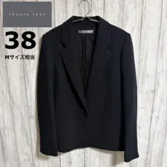 theory luxe セオリーリュクス テーラードジャケット 黒 1B 38