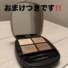 美品　DECORTE スキンシャドウアイパレット 01 ロージーブラウン