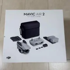 DJI MAVIC AIR 2 Fly More Combo