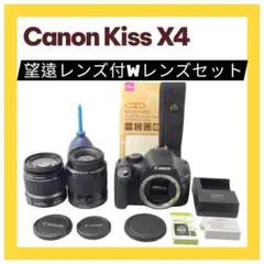 2026年最新】eos kiss x4 sdカードの人気アイテム - メルカリ