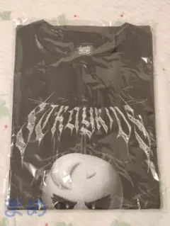 いっこ様 リクエスト 2点 まとめ商品