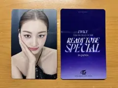 TWICE ジヒョ READY TO BE SPECIAL DVD初回限定トレカ
