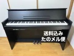 2026年最新】ydp-s51の人気アイテム - メルカリ
