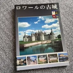 Item thumbnail for item 0548c107-75f9-4bbc-bd6a-9e15a452d102