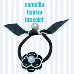 ヘアゴム/ブレスレット/カメリア/リボン/フェイクパール/可愛い/高見え