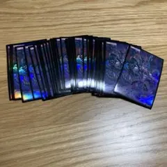 2026年最新】ディアブロス デッキの人気アイテム - メルカリ