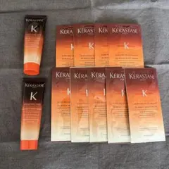 ケラスターゼ トリートメント