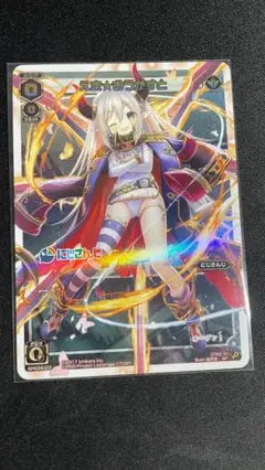 Item thumbnail for item 8d00fcb1-8646-4fba-96b0-ca2f8d3ab843