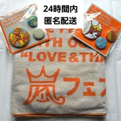 Item thumbnail for item 34eda7c0-186d-409c-930f-76c04fe85287