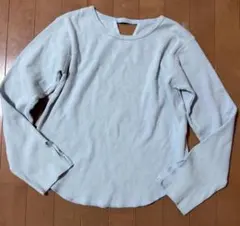 淡い水色 リブ編み 長袖Tシャツ