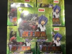 2025年最新】カードファイト！！ ヴァンガード ブースターパック BOXの