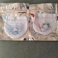 サンリオキャラクターズ ナムコ de ハロウィン 2025 ミニ巾着 2個セット