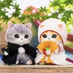 2025年最新】モフサンド花嫁にゃん花婿にゃんの人気アイテム - メルカリ