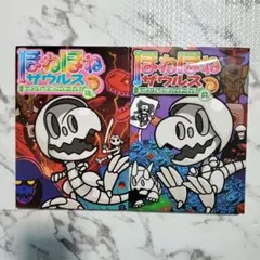 Item thumbnail for item 50050b60-27cb-4af8-b501-fa263975e78c