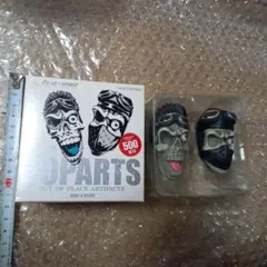 2026年最新】bone in the tfoaの人気アイテム - メルカリ