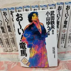 Item thumbnail for item 69dbd068-0982-4b60-8775-6821221704a9