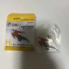 ハンターハンター　一番くじ　H賞
