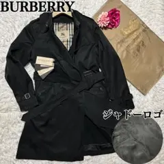 【高級素材】バーバリー トレンチコート シャドーロゴ ノバチェック キャメル