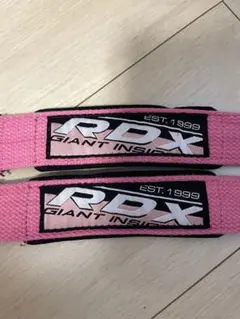 パワーグリップ