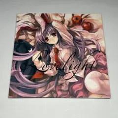 Rewrite10周年アレンジアルバム Forestia - メルカリ