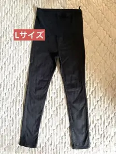 マタニティ　ウルトラストレッチレギンスパンツ　ユニクロ　L ブラック