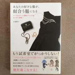 Item thumbnail for item 2d3cb831-3746-4280-9a96-3a41896ae600