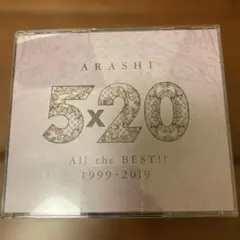 5×20 All the BEST!! 1999-2019
