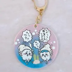 ちいかわ水族館　アクリルキーホルダー　ちいかわ&ハチワレ