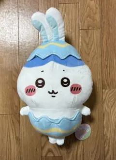 ちいかわ そろそろイースターなBIGぬいぐるみ ハチワレ