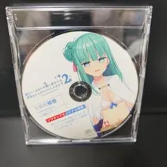 ぬきたし2 ドラマCD ソフマップオリジナル特典 【冷泉院桐花】 - メルカリ